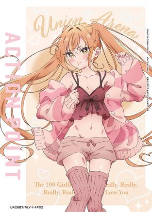 Action Point Card (AP02) (UE21BT/RLY-1-AP02) - UE21BT The 100 Girlfriends Who Really Really Really Really REALLY Love You - Card Brawlers