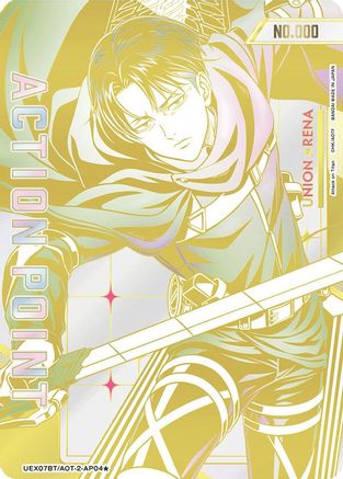 Action Point Card (AP04) (Serial Numbered) (UEX07BT/AOT-2-AP04) - UEX07BT Attack on Titan Vol 2 - Card Brawlers