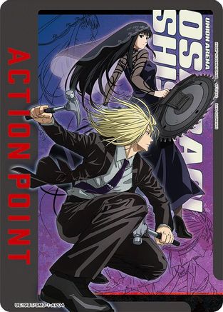 Action Point Card (AP04) (UE19BT/SMD-1-AP04) - UE19BT SAKAMOTO DAYS Foil - Card Brawlers