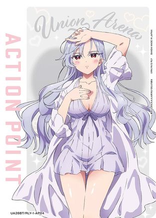 Action Point Card (AP04) (UE21BT/RLY-1-AP04) - UE21BT The 100 Girlfriends Who Really Really Really Really REALLY Love You - Card Brawlers