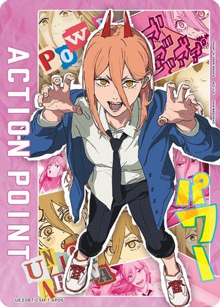 Action Point Card (AP05) (UE22BT/CSM-1-AP05) - UE22BT CHAINSAW MAN Foil - Card Brawlers