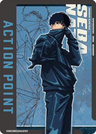 Action Point Card (AP06) (UE19BT/SMD-1-AP06) - UE19BT SAKAMOTO DAYS - Card Brawlers