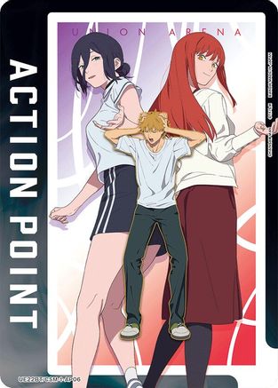 Action Point Card (AP06) (UE22BT/CSM-1-AP06) - UE22BT CHAINSAW MAN - Card Brawlers