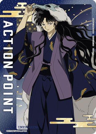 Action Point Card (AP06) (UE23BT/IYS-1-AP06) - UE23BT Inuyasha Foil - Card Brawlers
