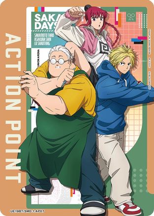 Action Point Card (AP07) (UE19BT/SMD-1-AP07) - UE19BT SAKAMOTO DAYS - Card Brawlers