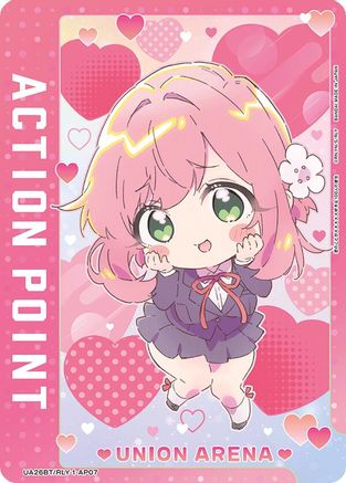 Action Point Card (AP07) (UE21BT/RLY-1-AP07) - UE21BT The 100 Girlfriends Who Really Really Really Really REALLY Love You Foil - Card Brawlers