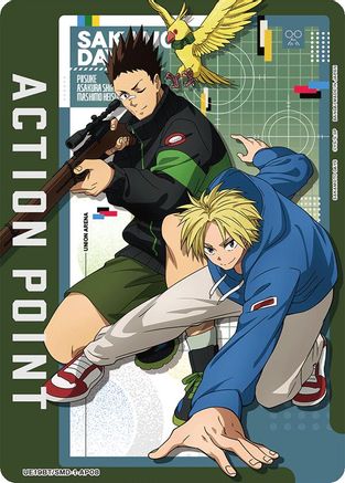 Action Point Card (AP08) (UE19BT/SMD-1-AP08) - UE19BT SAKAMOTO DAYS Foil - Card Brawlers