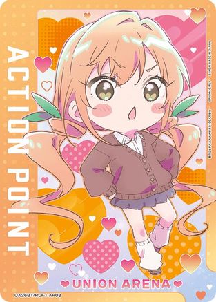 Action Point Card (AP08) (UE21BT/RLY-1-AP08) - UE21BT The 100 Girlfriends Who Really Really Really Really REALLY Love You Foil - Card Brawlers