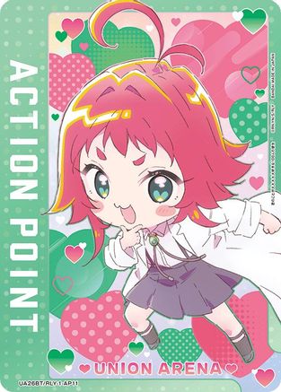 Action Point Card (AP11) (UE21BT/RLY-1-AP11) - UE21BT The 100 Girlfriends Who Really Really Really Really REALLY Love You - Card Brawlers