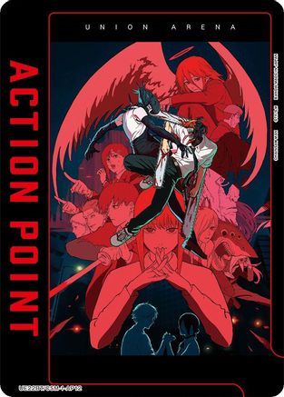 Action Point Card (AP12) (UE22BT/CSM-1-AP12) - UE22BT CHAINSAW MAN Foil - Card Brawlers