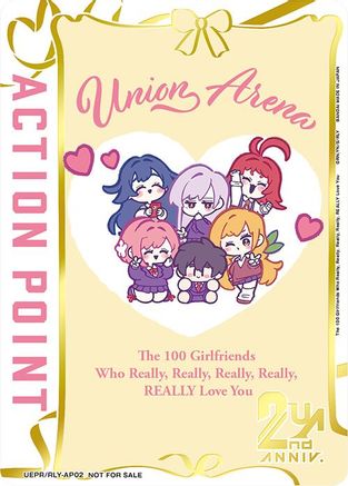 Action Point Card (The 100 Girlfriends Who Really, Really, Really, Really, REALLY Love You) (Gold) (UEPR/RLY-AP02) - Union Arena Promotion Cards Foil - Card Brawlers