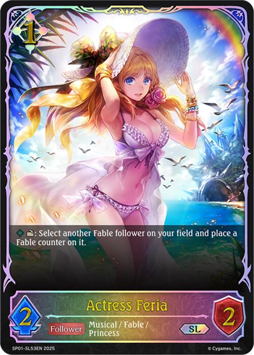 Actress Feria (SL) (SP01 - SL53EN) [Seaside Memories] - Card Brawlers