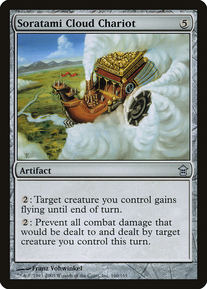 Soratami Cloud Chariot [Saviors of Kamigawa] - Magic: The Gathering - Card Brawlers | Quebec | Canada |