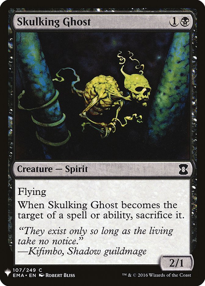 Skulking Ghost [Mystery Booster] - Magic: The Gathering - Card Brawlers | Quebec | Canada |