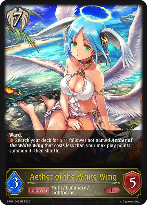 Aether of the White Wing (SP01 - 043EN) [Seaside Memories] - Card Brawlers