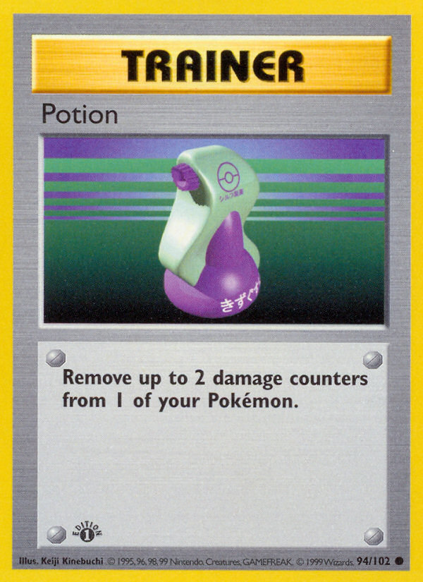 Potion (94/102) (Shadowless) [Base Set 1st Edition] - Pokémon - Card Brawlers | Quebec | Canada |