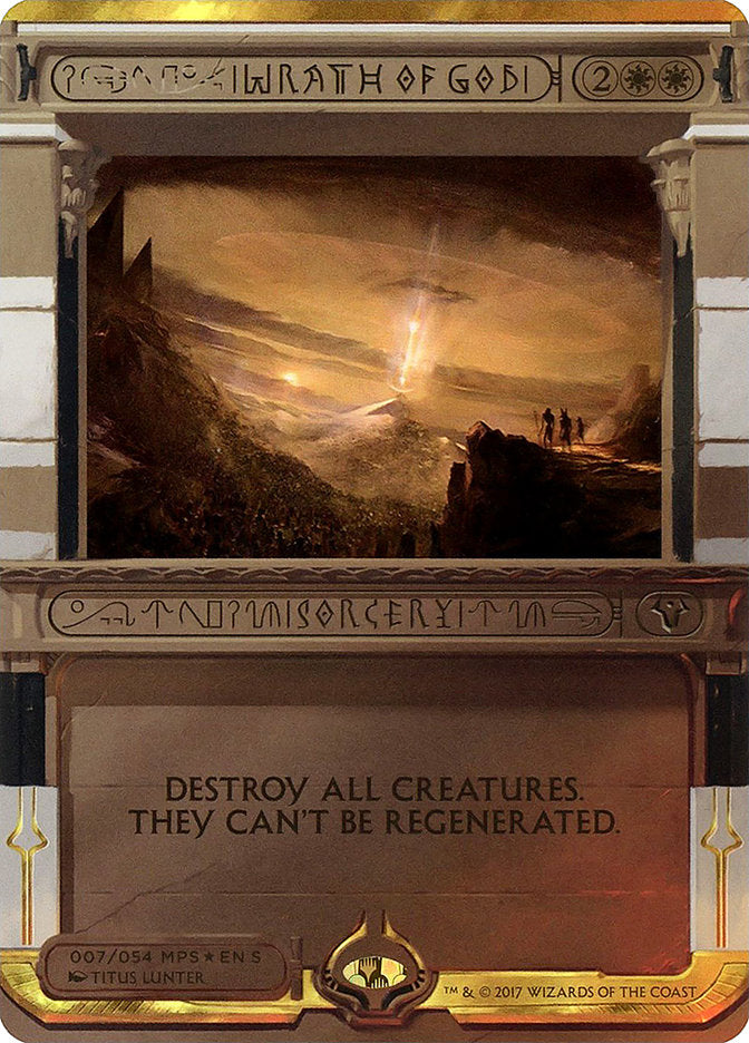 Wrath of God (Invocation) [Amonkhet Invocations] - Magic: The Gathering - Card Brawlers | Quebec | Canada |
