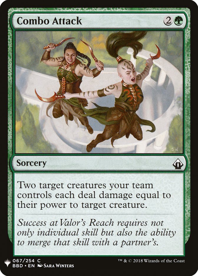 Combo Attack [Mystery Booster] - Magic: The Gathering - Card Brawlers | Quebec | Canada |