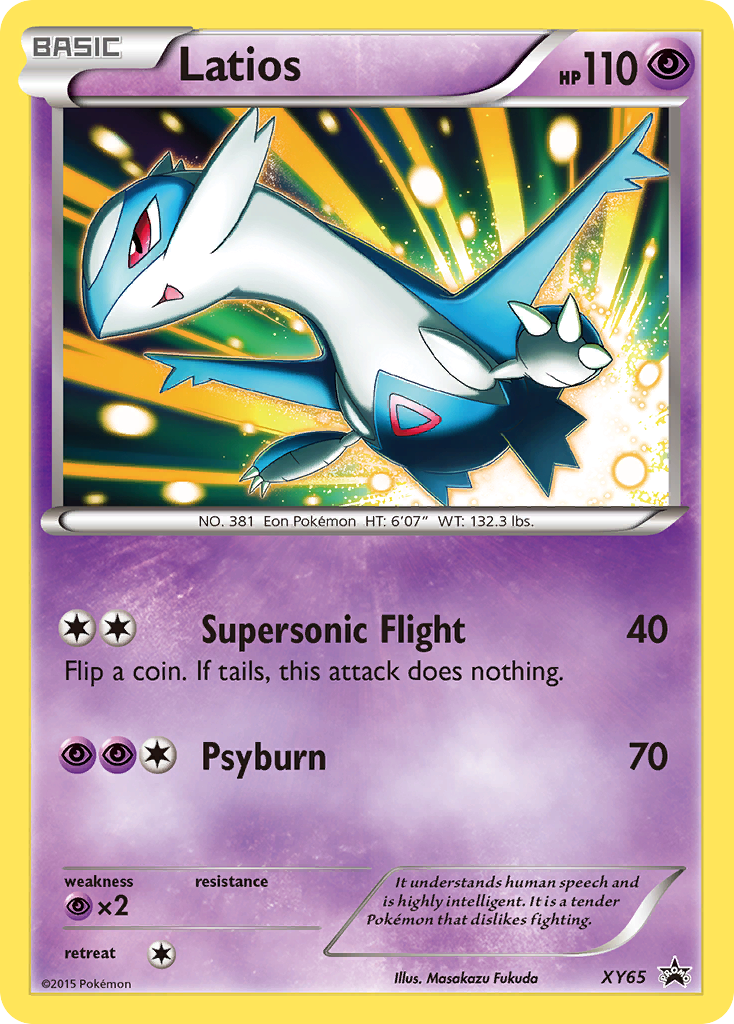 Latios (XY65) [XY: Black Star Promos] - Pokémon - Card Brawlers | Quebec | Canada |