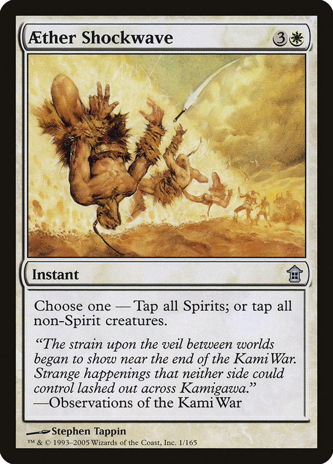 Aether Shockwave [Saviors of Kamigawa] - Magic: The Gathering - Card Brawlers | Quebec | Canada |