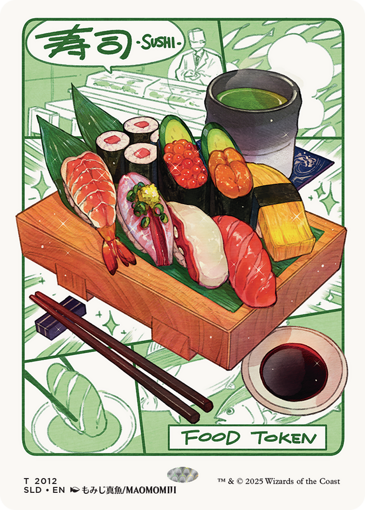 Food Token (2012) [Secret Lair Drop Series] - Magic: The Gathering - Card Brawlers | Quebec | Canada |