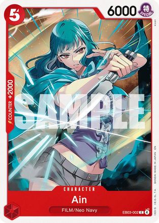 Ain (EB03-002) - Extra Booster: One Piece Heroines Edition - Card Brawlers