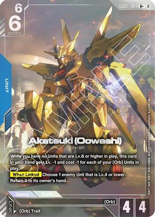 Akatsuki (Oowashi) (R+) (GD05-004) - Freedom Ascension Holofoil - Card Brawlers