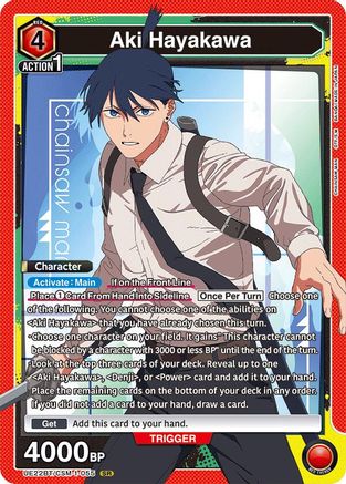 Aki Hayakawa (055) (UE22BT/CSM-1-055) - UE22BT CHAINSAW MAN Foil - Card Brawlers