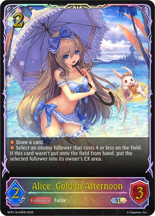 Alice, Golden Afternoon (SL) (SP01 - SL45EN) [Seaside Memories] - Card Brawlers