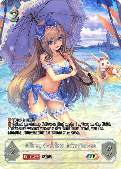 Alice, Golden Afternoon (SP) (SP30EN) (SP01 - SP30EN) [Seaside Memories] - Card Brawlers