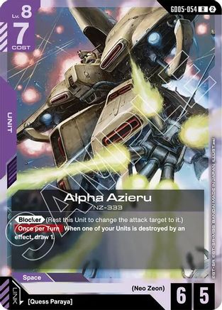 Alpha Azieru (GD05-054) - Freedom Ascension Holofoil - Card Brawlers