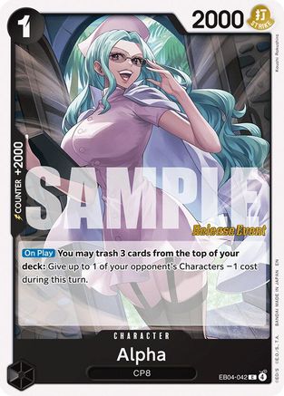 Alpha (EB04-042) - Adventure on Kami's Island Release Event Cards - Card Brawlers