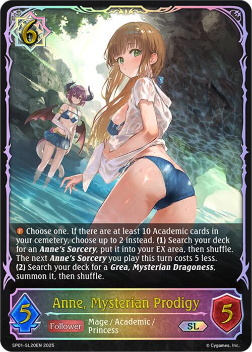 Anne, Mysterian Prodigy (SL) (SP01 - SL20EN) [Seaside Memories] - Card Brawlers