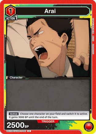 Arai (UE22BT/CSM-1-041) - UE22BT CHAINSAW MAN - Card Brawlers