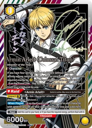 Armin Arlelt (Colossal Titan) (013) (SR**) (UEX07BT/AOT-2-013) - UEX07BT Attack on Titan Vol 2 Foil - Card Brawlers
