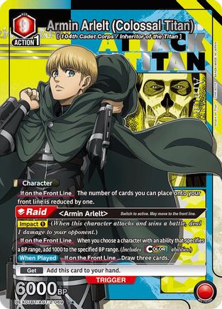 Armin Arlelt (Colossal Titan) (069) (U*) (UEX07BT/AOT-2-069) - UEX07BT Attack on Titan Vol 2 Foil - Card Brawlers