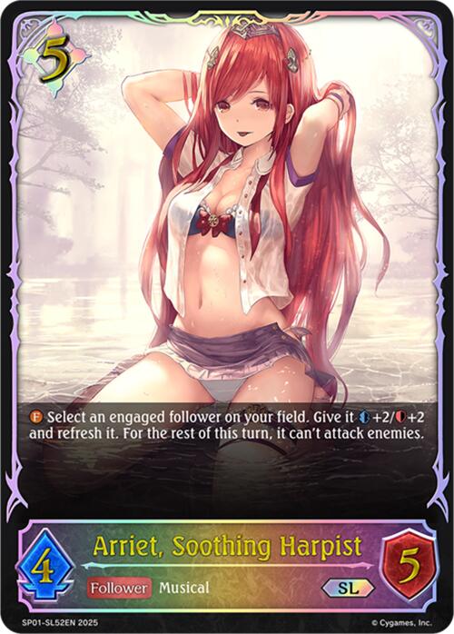 Arriet, Soothing Harpist (SL) (SP01 - SL52EN) [Seaside Memories] - Card Brawlers