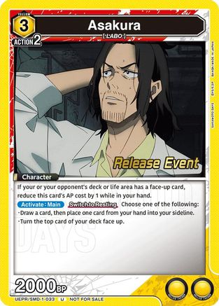 Asakura (033) (Release Event) (UE19BT/SMD-1-033) - UE19BT SAKAMOTO DAYS Release Event Cards - Card Brawlers