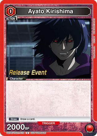 Ayato Kirishima (072) (UEPR/TKG-1-072) - UE18BT Tokyo Ghoul Release Event - Card Brawlers
