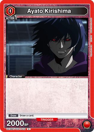 Ayato Kirishima (Box Topper Foil) (UE18BT/TKG-1-072) - UE18BT Tokyo Ghoul Foil - Card Brawlers