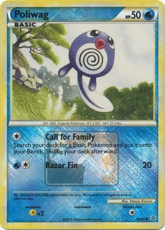 Poliwag (58/95) (League Promo) [HeartGold & SoulSilver: Unleashed] - Pokémon - Card Brawlers | Quebec | Canada |