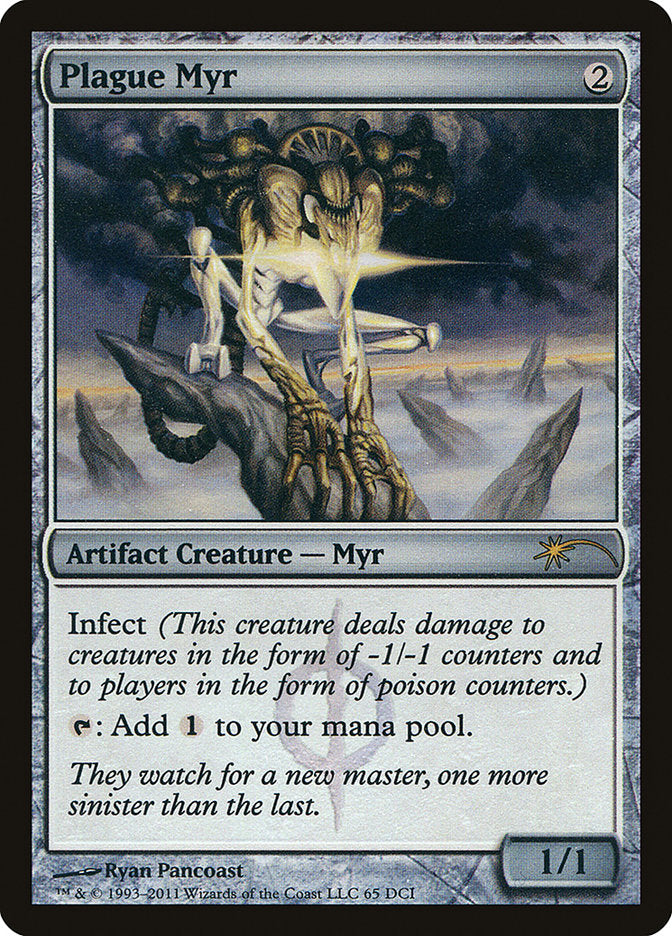 Plague Myr [Wizards Play Network 2011] - Magic: The Gathering - Card Brawlers | Quebec | Canada |