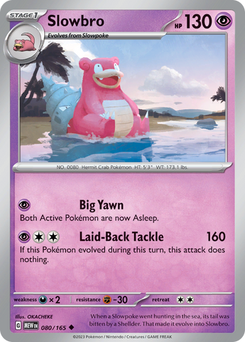 Slowbro (080/165) [Écarlate et Violet : 151] 