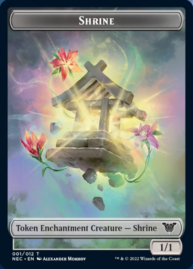Shrine Token [Kamigawa: Neon Dynasty Commander Tokens] - Magic: The Gathering - Card Brawlers | Quebec | Canada |