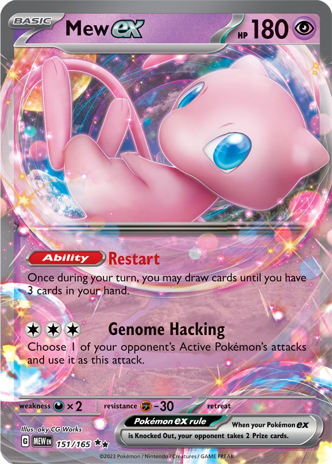 Mew ex (151/165) [Scarlet & Violet 151] - Pokémon - Card Brawlers | Quebec | Canada |