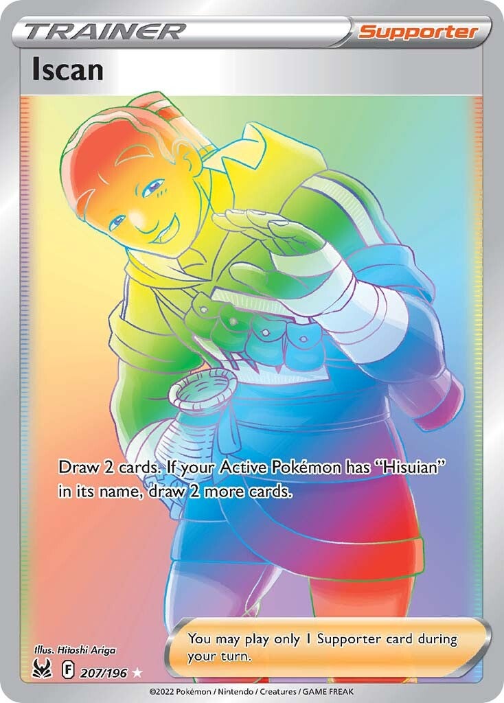 Iscan (207/196) [Sword & Shield: Lost Origin] - Pokémon - Card Brawlers | Quebec | Canada |