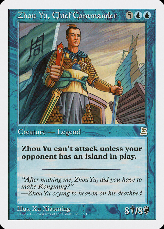 Zhou Yu, Chief Commander [Portal Three Kingdoms] - Magic: The Gathering - Card Brawlers | Quebec | Canada |