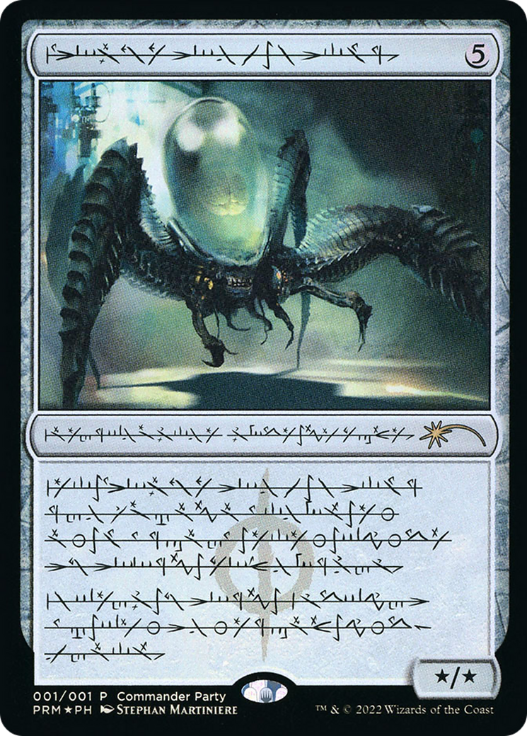 Psychosis Crawler (Phyrexian) [Wizards Play Network 2022] - Magic: The Gathering - Card Brawlers | Quebec | Canada |