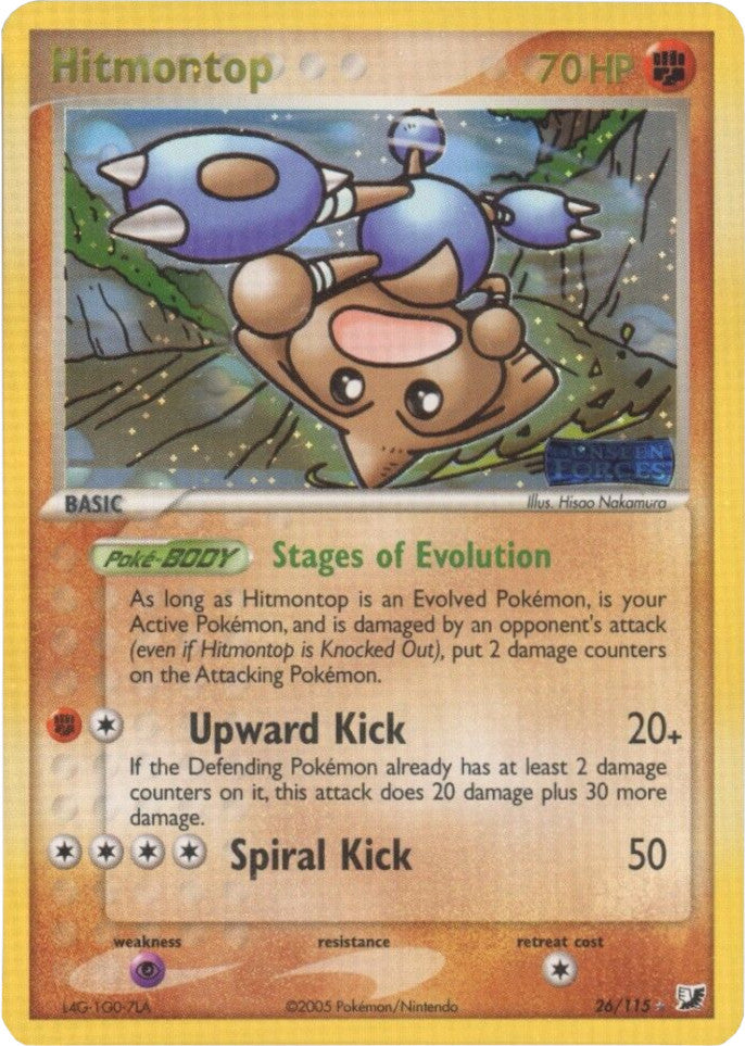 Hitmontop (26/115) (Stamped) [EX: Unseen Forces] - Pokémon - Card Brawlers | Quebec | Canada |