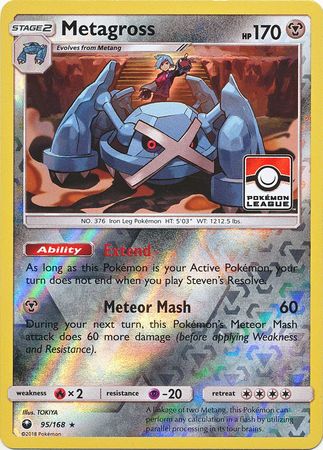 Metagross (95/168) (League Promo) [Sun & Moon: Celestial Storm] - Pokémon - Card Brawlers | Quebec | Canada |